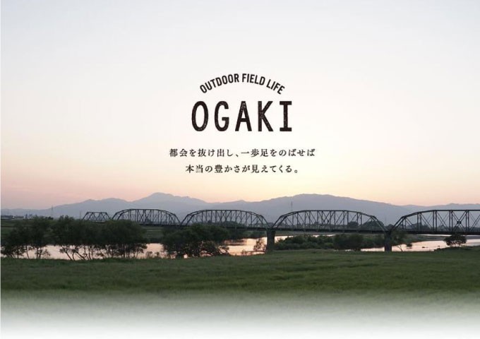 今週末、平屋のモデルハウスがオープンします!4