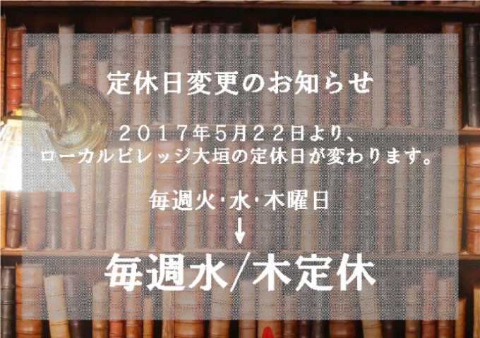 今週末、平屋のモデルハウスがオープンします!5