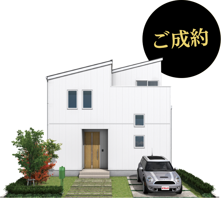 MiMi 27.9 ベランピングを楽しむ家