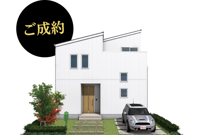 MiMi 27.9 ベランピングを楽しむ家