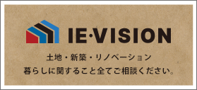 株式会社エコストック